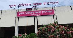 খুলনায় মাছের ঘের থেকে যুবকের গুলিবিদ্ধ মরদেহ উদ্ধার