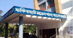 বাগেরহাটে কিশোরীকে ধর্ষণের অভিযোগে বৃদ্ধ গ্রেপ্তার