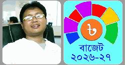 ব্যবসাবান্ধব ও জনকল্যাণমুখী বাজেটই টেকসই অর্থনীতির রূপরেখা