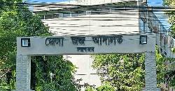 কক্সবাজার আদালত চত্বরে গোলাগুলি, গুলিবিদ্ধ ২ জন