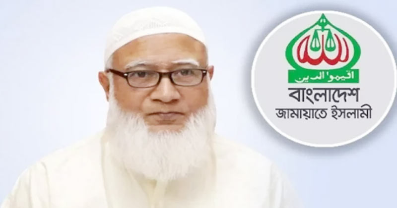 ফাইল ছবি