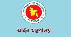 রামিসা হত্যা-ধর্ষণ মামলায় আসামিপক্ষে আইনজীবী নিয়োগ সরকারের