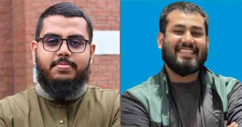 তারেক রেজা ও অয়ন রহমান খান