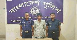 ৭১ বছরের বৃদ্ধাকে ধর্ষণের অভিযোগে ২০ বছরের যুবক গ্রেপ্তার 