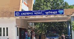 কোরবানির হাটে গরুর শিংয়ের গুঁতোয় প্রাণ গেল গৃহবধূর