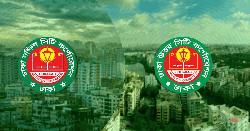বর্জ্য অপসারণে প্রস্তুত ২৯ হাজার ৫০০ পরিচ্ছন্নতাকর্মী
