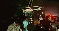 কর্ণফুলীতে বাস-লেগুনা সংঘর্ষে নিহত ৪