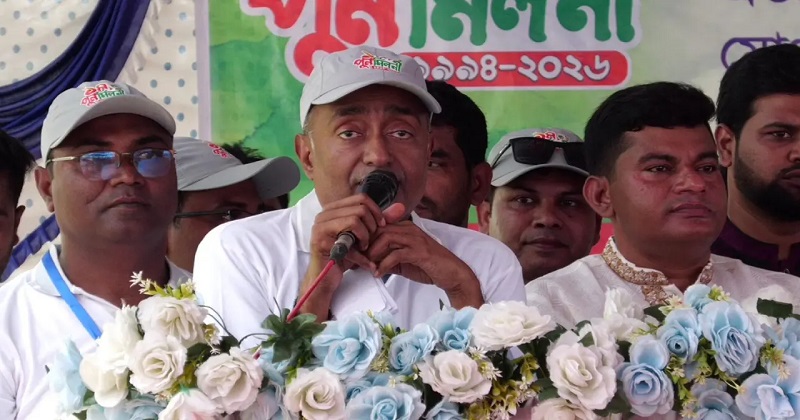 সংগৃহীত ছবি