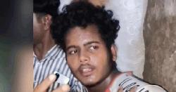 ধর্ষণের অভিযোগে পেটানো যুবক মারা গেছে
