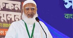 বাজেটের আগে জ্বালানি তেলের দাম বাড়ানো ধোঁকাবাজি: জামায়াত আমির