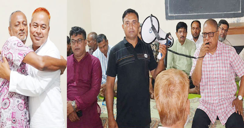 সংগৃহীত ছবি