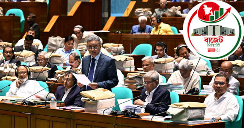বৃহস্পতিবার সংসদে জাতীয় বাজেট প্রস্তাব উপস্থাপন করেন অর্থমন্ত্রী আমির খসরু মাহমুদ চৌধুরী। ছবি: সংগৃহীত