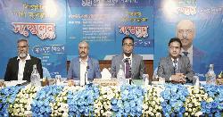 জনতা ব্যাংকের রংপুর বিভাগীয় শাখা ব্যবস্থাপক সম্মেলন অনুষ্ঠিত