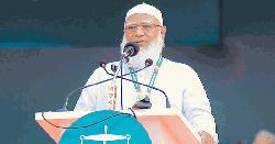 বেনজীরকে দেশে এনে শাস্তি দেয়াই হবে প্রকৃত অর্জন: জামায়াত আমির