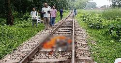 বাকৃবিতে ট্রেনে কাটা পড়ে অজ্ঞাত নারীর মৃত্যু
