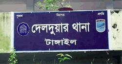 টাঙ্গাইলে পানিতে ডুবে চাচা-ভাতিজার মৃত্যু