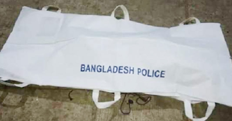 সংগৃহীত ছবি