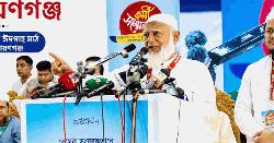 বর্তমান সরকারও একদলীয় শাসন ব্যবস্থা কায়েমের চেষ্টা করছে 