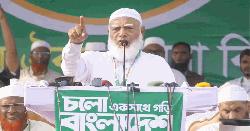 আরেকটি অনিবার্য বিপ্লবের জন্য প্রস্তুতি নিতে হবে: জামায়াত আমির