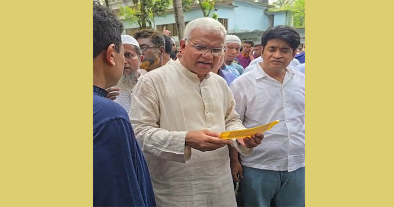 সংগৃহীত ছবি