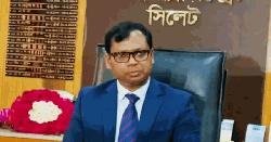 সিলেটের ডিসি সারওয়ার আলমকে প্রত্যাহার