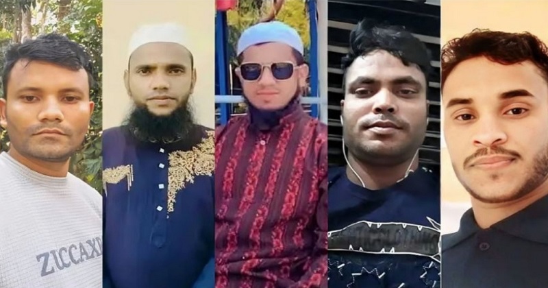 সংগৃহীত ছবি
