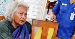 উপজেলা পরিষদে জমা দেওয়া মানসিক ভারসাম্যহীন নারীর লাখ টাকা উধাও