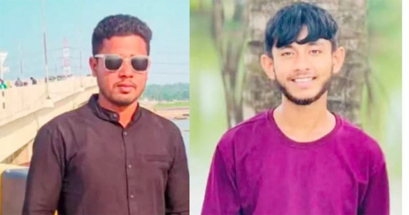সংগৃহীত ছবি