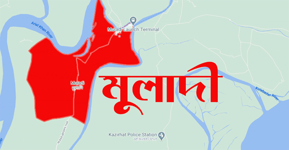 ফাইল ছবি