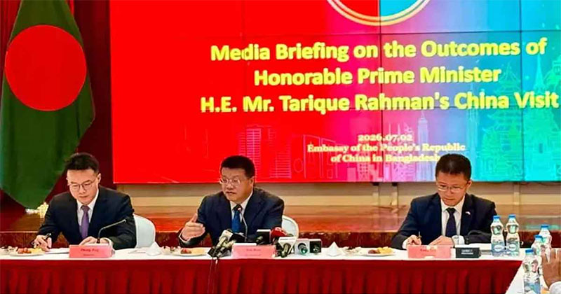 ঢাকায় নিযুক্ত চীনের রাষ্ট্রদূত ইয়াও ওয়েন। ছবি: সংগৃহীত