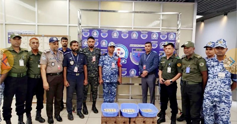 বিমানের ফ্লাইটের কার্গোহোল থেকে আজ বৃহস্পতিবার সকালে ১৬০টি সোনার বার উদ্ধার করা হয়। ছবি: সংগৃহীত