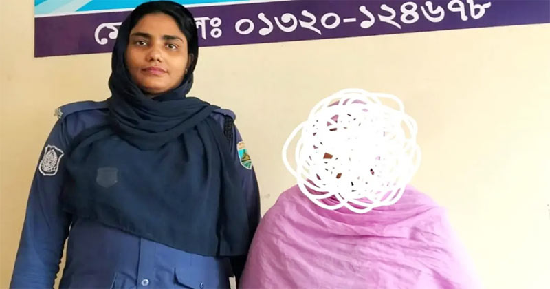 সংগৃহীত ছবি