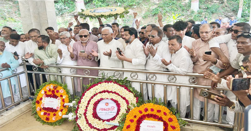 সংগৃহীত ছবি