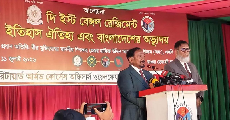 তাজউদ্দিনের অনুরোধেও স্বাধীনতার ঘোষণা দেননি শেখ মুজিব