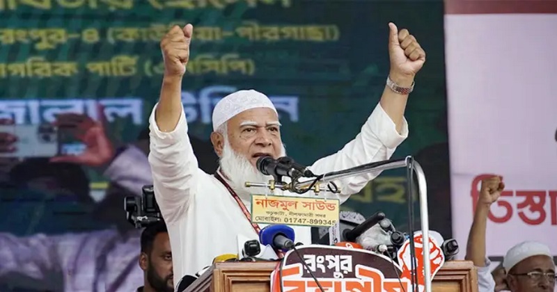 এক চুল পরিমাণও সরব না' গণভোট ইস্যুতে হুঁশিয়ারি জামায়াত আমীরের