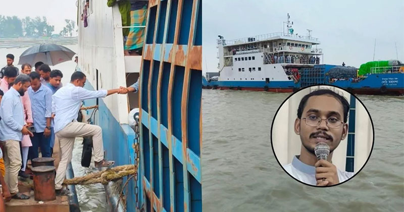 ফেরিতে উঠছেন সংসদ সদস্য আব্দুল হান্নান মাসউদ। ছবি: সংগৃহীত
