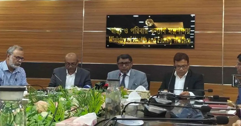 সংগৃহীত ছবি