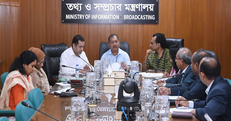 সংগৃহীত ছবি