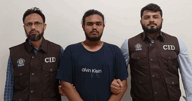 আতিফ আসলামের কনসার্টের টিকিট নিয়ে অনলাইন প্রতারণার অভিযোগে গ্রেপ্তার ফেসবুক গ্রুপের অ্যাডমিন মো. বখতিয়ার আবিদ খান। ছবি : সংগৃহীত