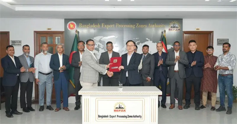 বাংলাদেশ রপ্তানি প্রক্রিয়াকরণ অঞ্চল কর্তৃপক্ষ ও হুয়ারান টেক্স কোম্পানি লিমিটেডের মধ্যে ভূমি ইজারা চুক্তি সই অনুষ্ঠান।