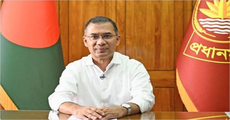প্রধানমন্ত্রী তারেক রহমান। ছবি : সংগৃহীত