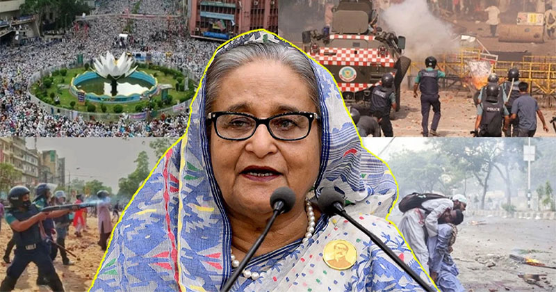প্রসিকিউশনের হাতে হাসিনা-আজিজসহ ৪১ জনের বিরুদ্ধে তদন্ত প্রতিবেদন