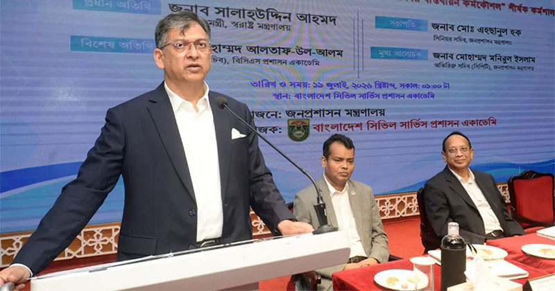 সরকারি কর্মচারীদের রাজনৈতিক পক্ষপাতমুক্ত থাকার আহ্বান