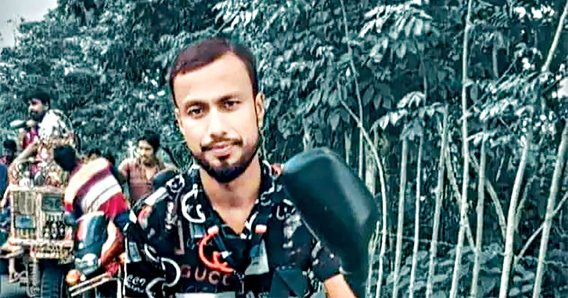 নিখোঁজ যুবকের নাম মিরাজ শেখ (৩০)।
