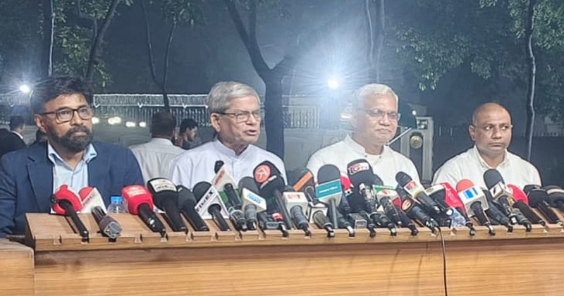 ৩১ দফা ও জুলাই সনদ বাস্তবায়নে অটল থাকার অঙ্গীকার 