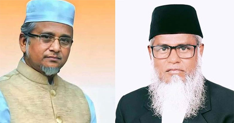 গাজী নজরুল ও এমপি এনামুল। ছবি: সংগৃহীত