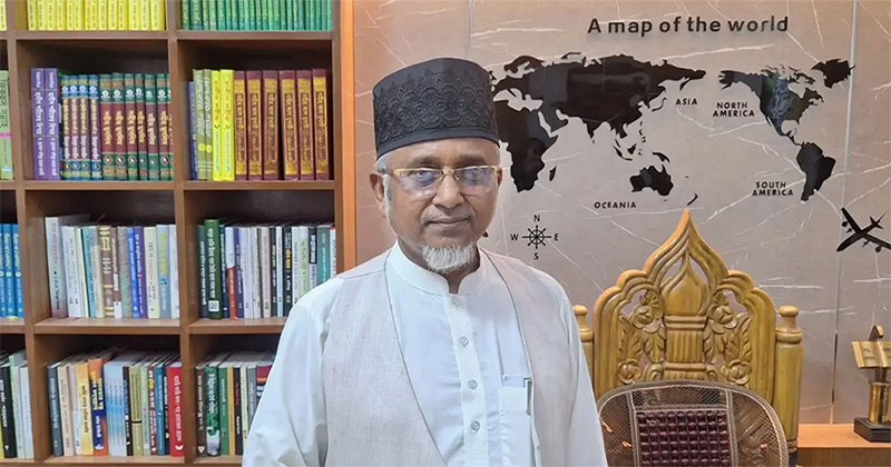 গাজী নজরুল ইসলাম