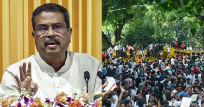 ভারতের শিক্ষামন্ত্রী ধর্মেন্দ্র প্রধান