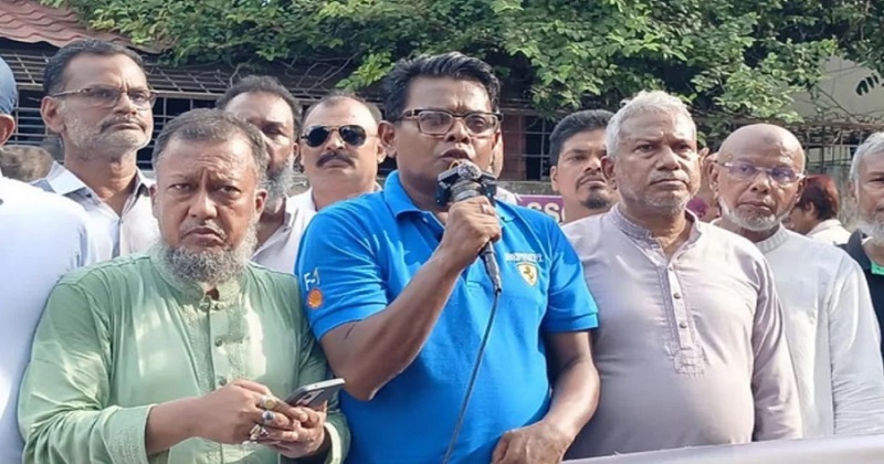 সংগৃহীত ছবি
