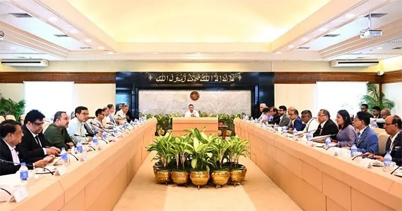 বেসরকারি উদ্যোক্তাদের সঙ্গে মতবিনিময় করেন প্রধানমন্ত্রী তারেক রহমান/ ছবি- বিডা